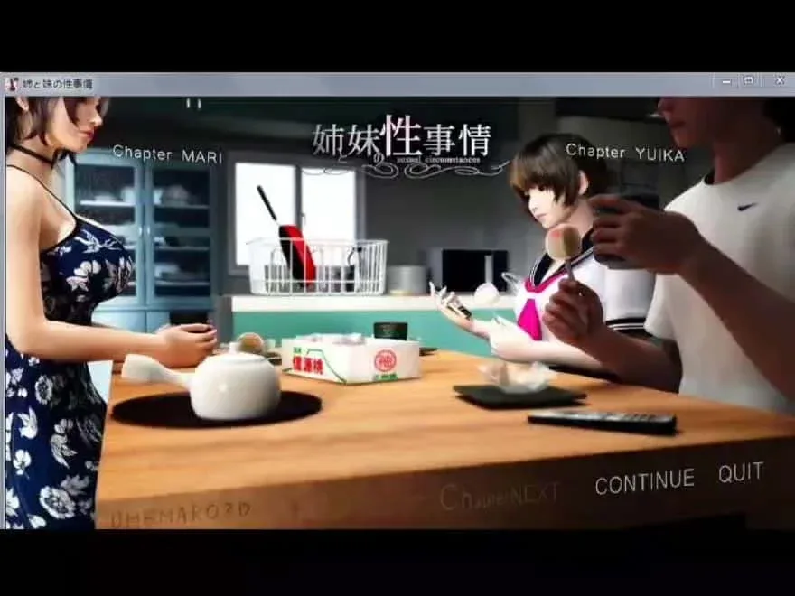 梅麻吕3D合集 梅麻吕3D合集中文官网资源合集 封面图