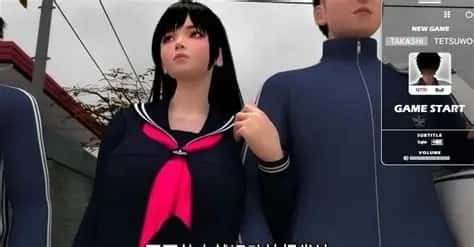 梅麻吕3D合集 好感度 页面配图 3