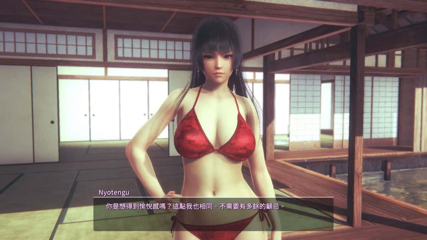 甜心选择2_Honey Select 2 角色养成 详情图 1