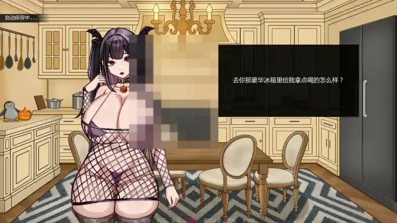 不是魅魔 操作界面 专题图 5