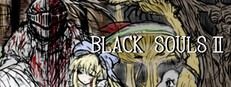 黑魂童话世界blacksouls三部曲附 系列攻略 内容截图 5